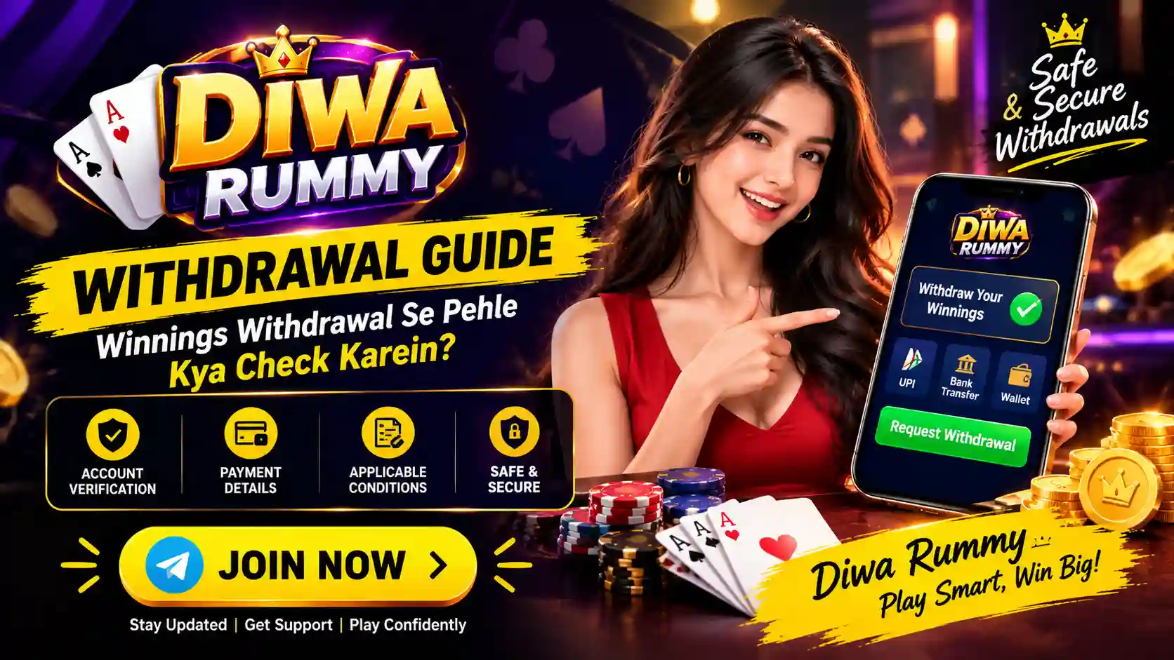 Diwa Rummy Withdrawal Guide: Winnings Withdrawal Se Pehle Kya Check Karein? Diwa Rummy Withdrawal Guide: Winnings Withdrawal Se Pehle Kya Check Karein?